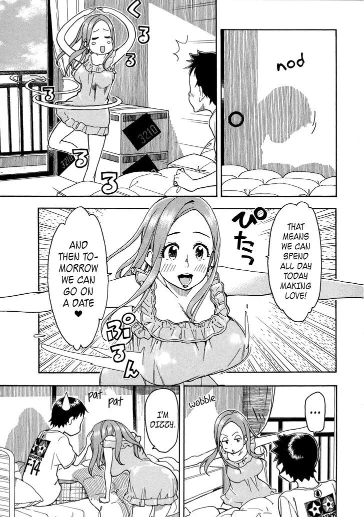 Read Okusan chapter 28 image 2 on Lezhin
