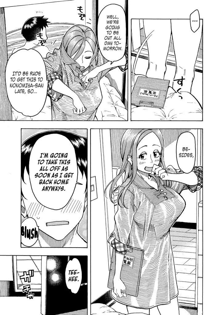 Read Okusan chapter 28 image 22 on Lezhin