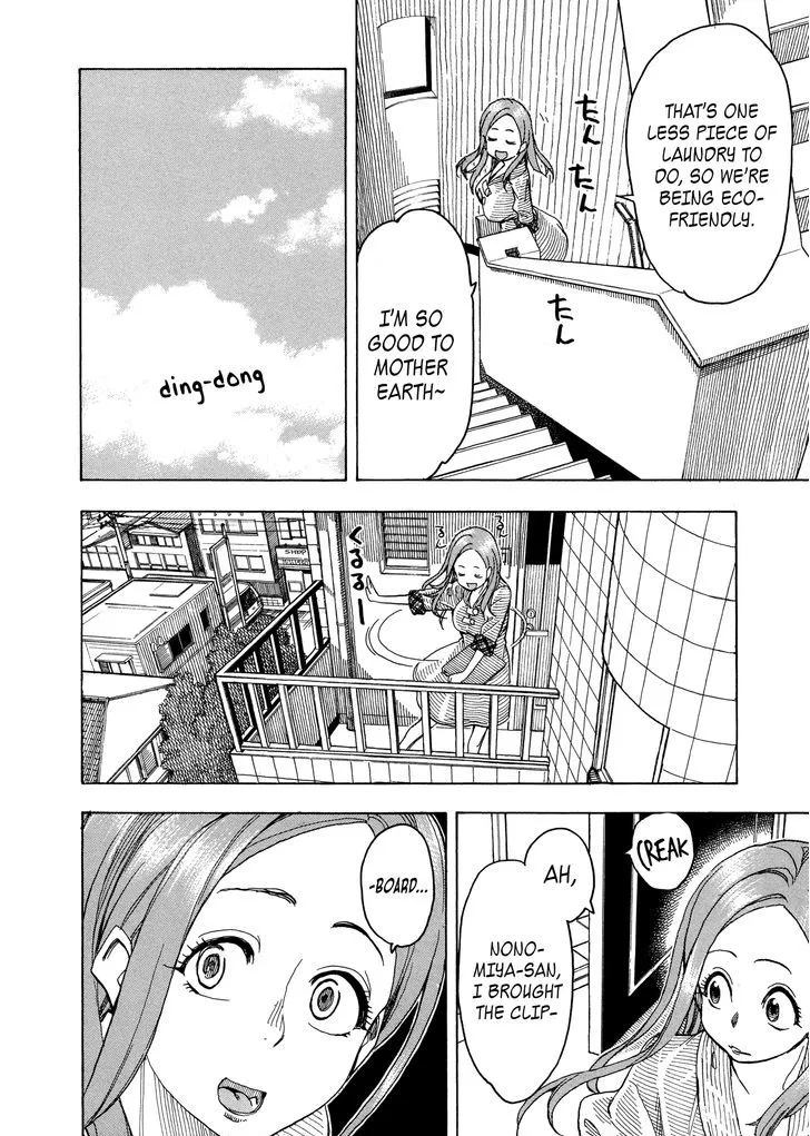 Read Okusan chapter 28 image 23 on Lezhin