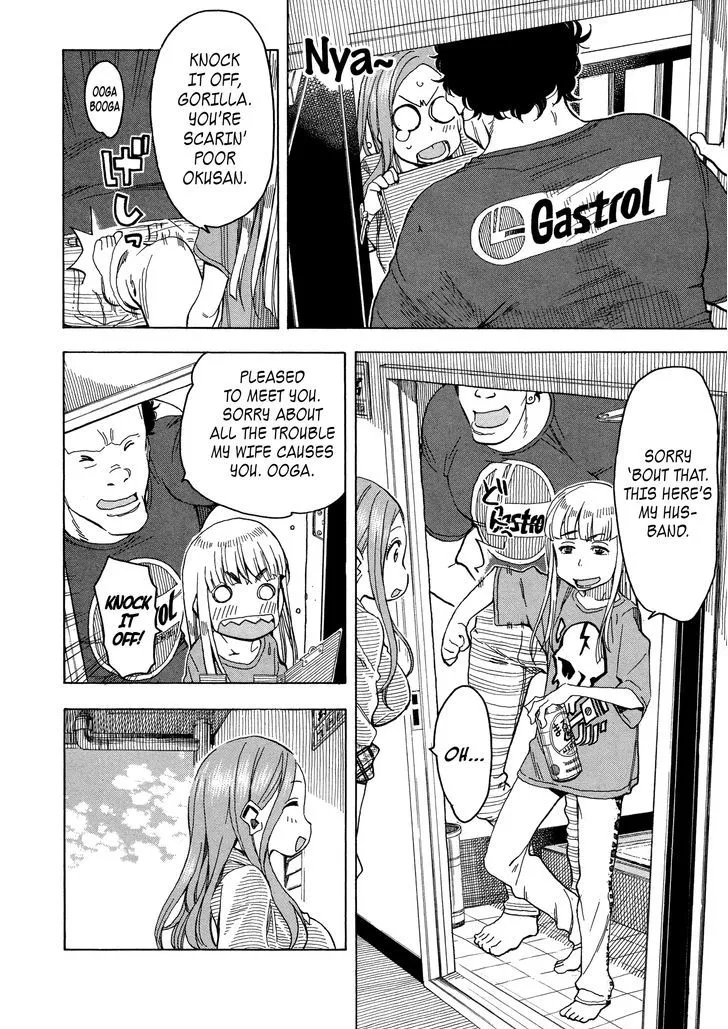 Read Okusan chapter 28 image 25 on Lezhin