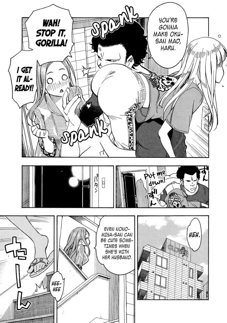 Read Okusan chapter 28 image 28 on Lezhin