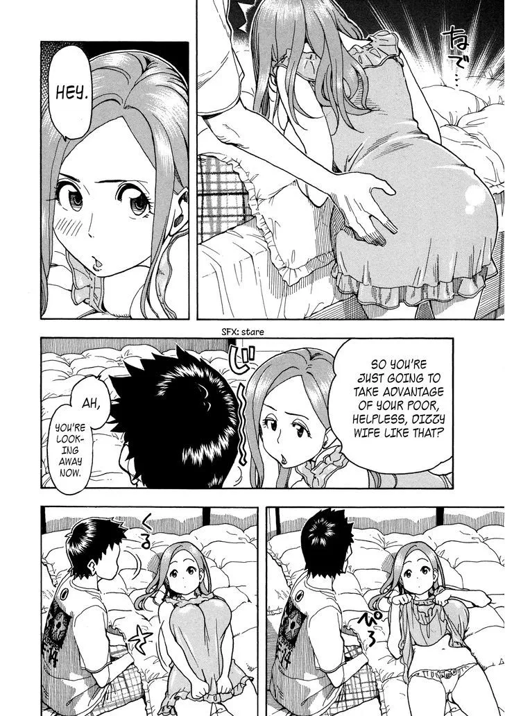 Read Okusan chapter 28 image 3 on Lezhin
