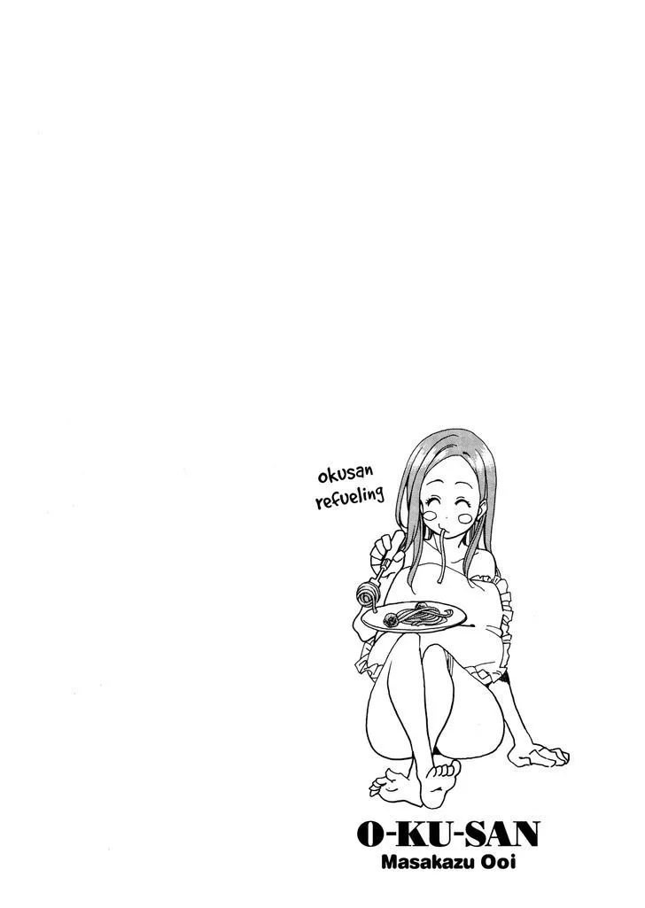Read Okusan chapter 28 image 31 on Lezhin