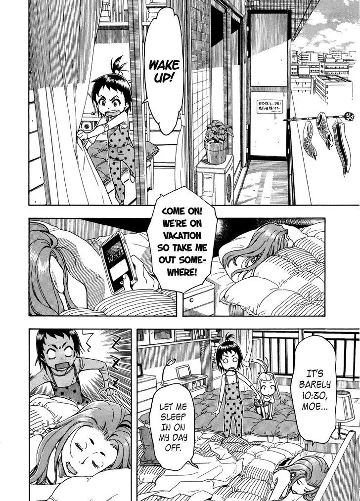 Read Okusan chapter 28 image 5 on Lezhin