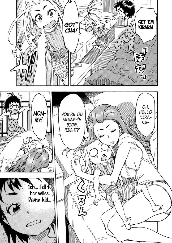 Read Okusan chapter 28 image 6 on Lezhin