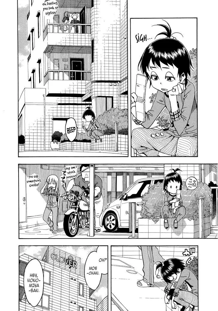 Read Okusan chapter 29 image 11 on Lezhin