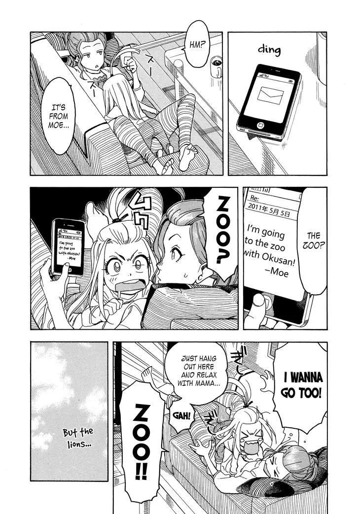 Read Okusan chapter 29 image 15 on Lezhin
