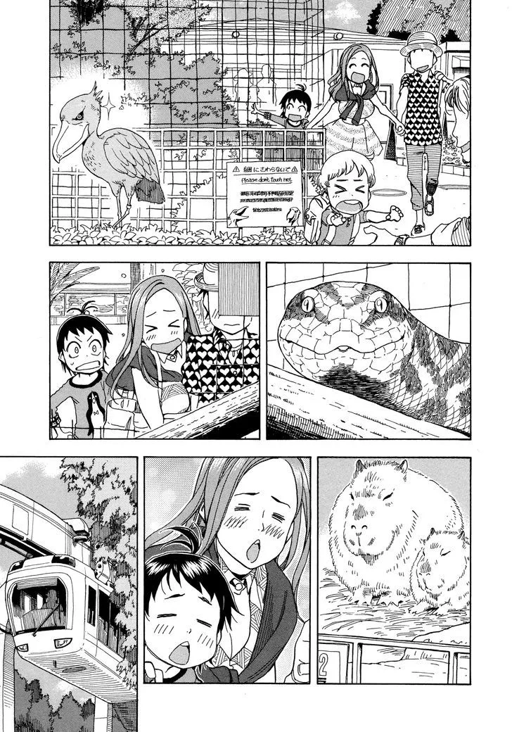 Read Okusan chapter 29 image 20 on Lezhin