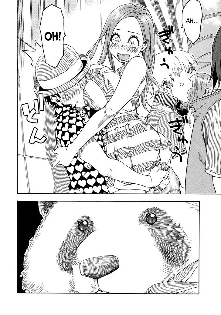 Read Okusan chapter 29 image 27 on Lezhin
