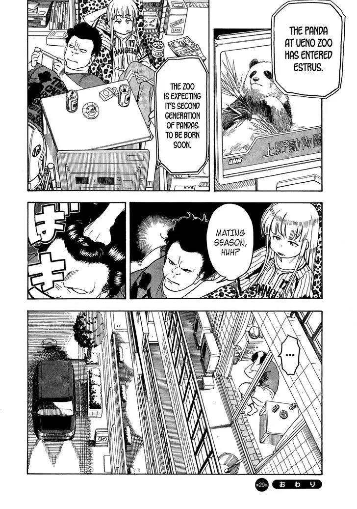 Read Okusan chapter 29 image 29 on Lezhin