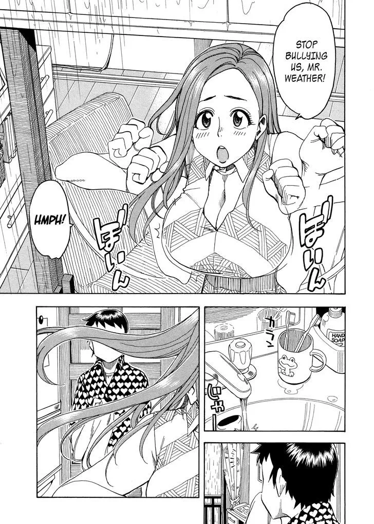 Read Okusan chapter 29 image 4 on Lezhin