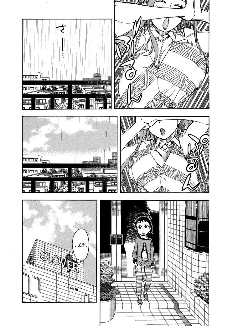 Read Okusan chapter 29 image 6 on Lezhin
