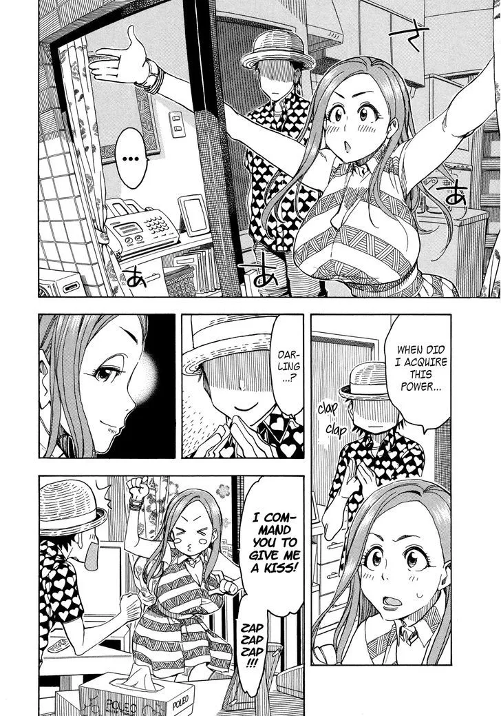Read Okusan chapter 29 image 7 on Lezhin