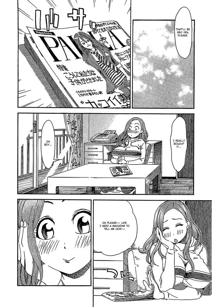Read Okusan chapter 3 image 12 on Lezhin