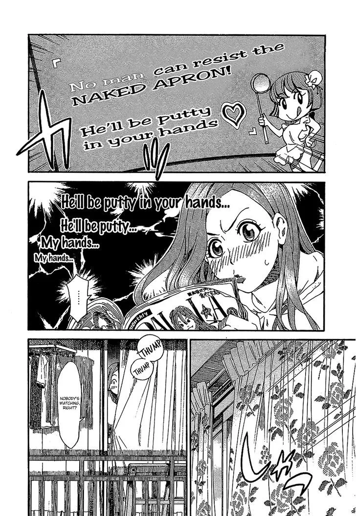 Read Okusan chapter 3 image 14 on Lezhin