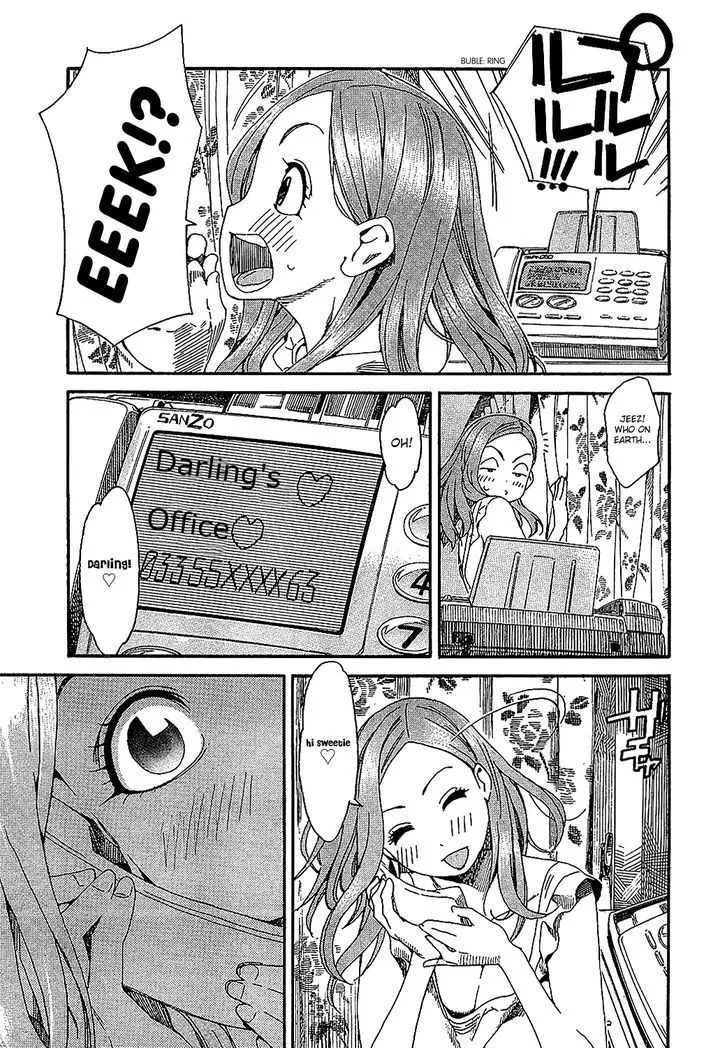 Read Okusan chapter 3 image 15 on Lezhin