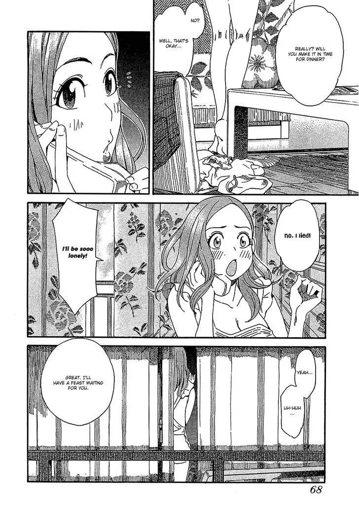 Read Okusan chapter 3 image 16 on Lezhin