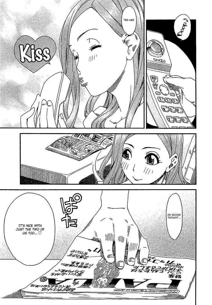 Read Okusan chapter 3 image 17 on Lezhin