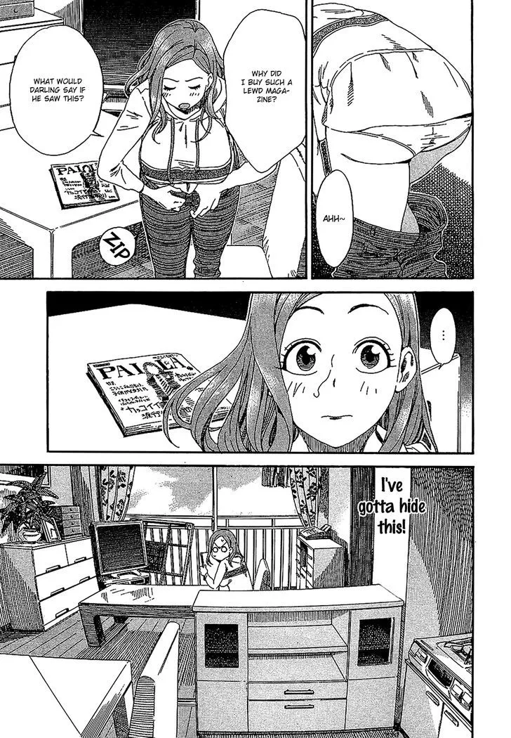 Read Okusan chapter 3 image 19 on Lezhin