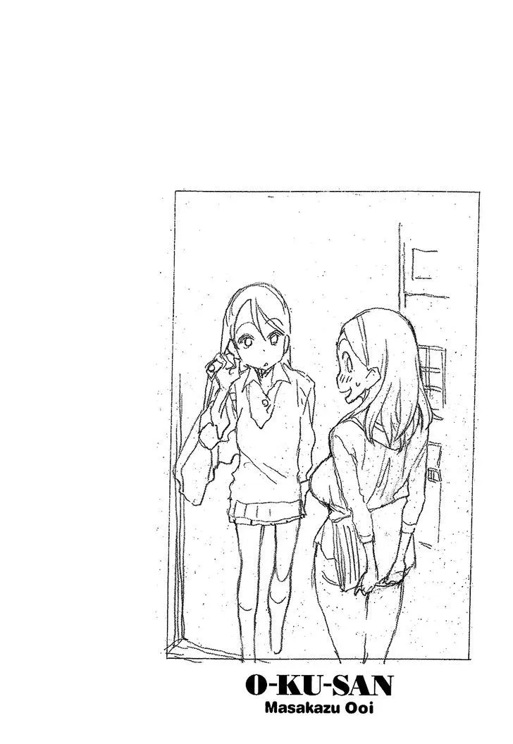 Read Okusan chapter 3 image 24 on Lezhin