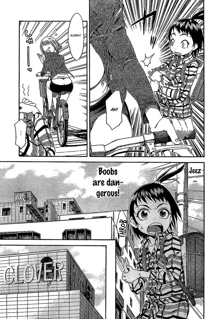Read Okusan chapter 3 image 7 on Lezhin