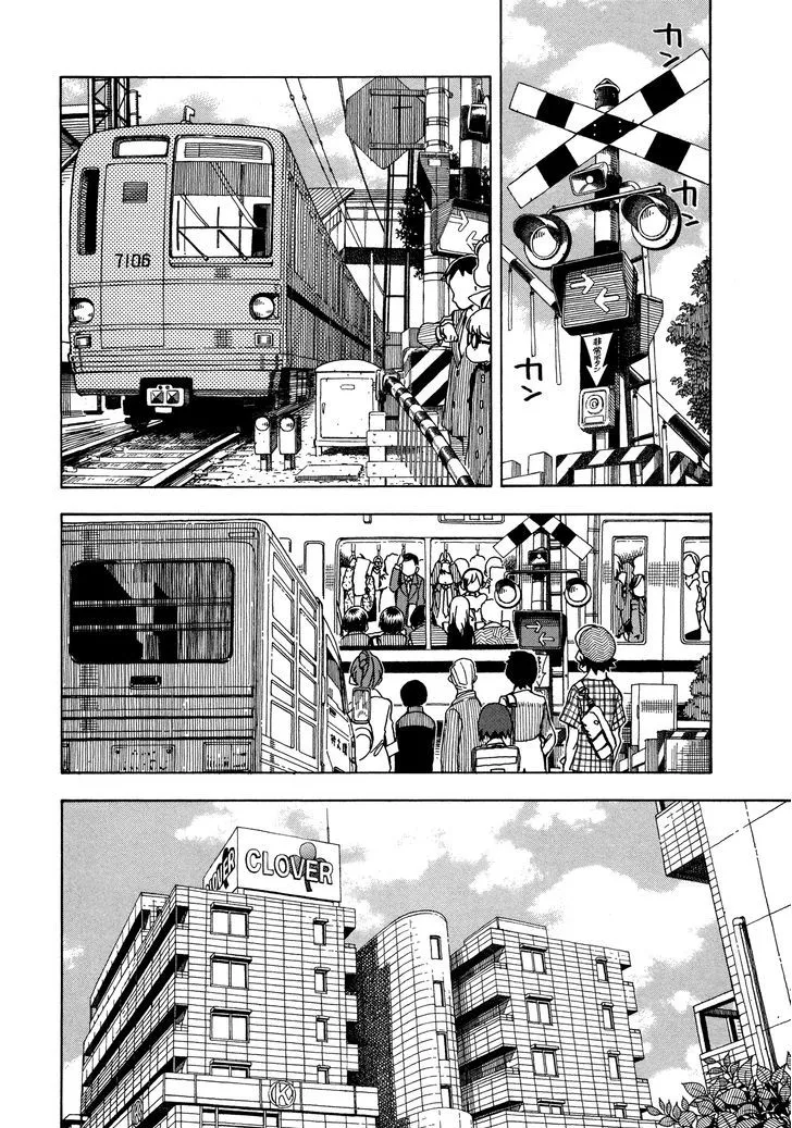 Read Okusan chapter 30 image 1 on Lezhin
