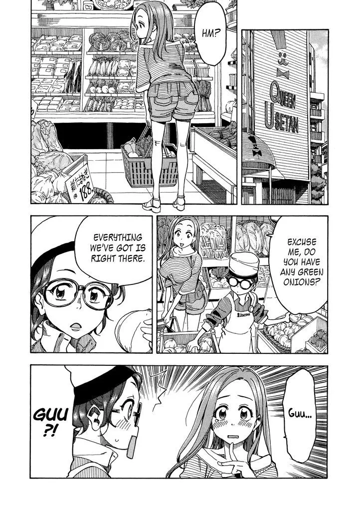 Read Okusan chapter 30 image 11 on Lezhin