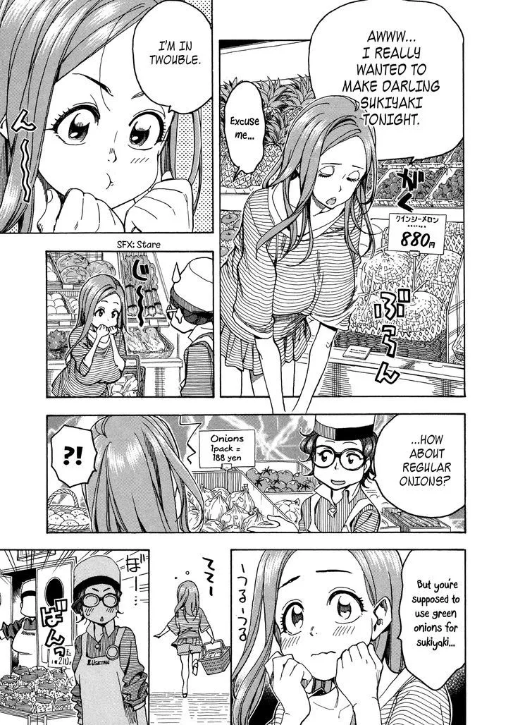 Read Okusan chapter 30 image 12 on Lezhin