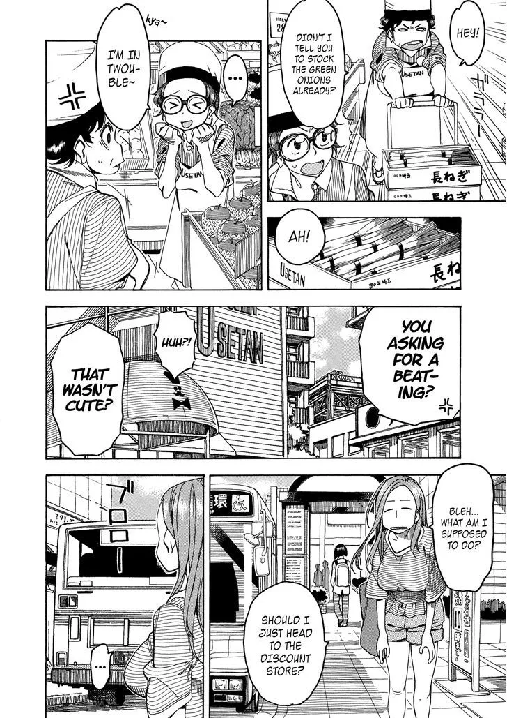Read Okusan chapter 30 image 13 on Lezhin