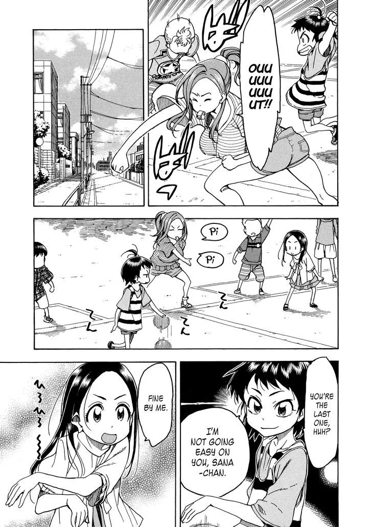 Read Okusan chapter 30 image 22 on Lezhin
