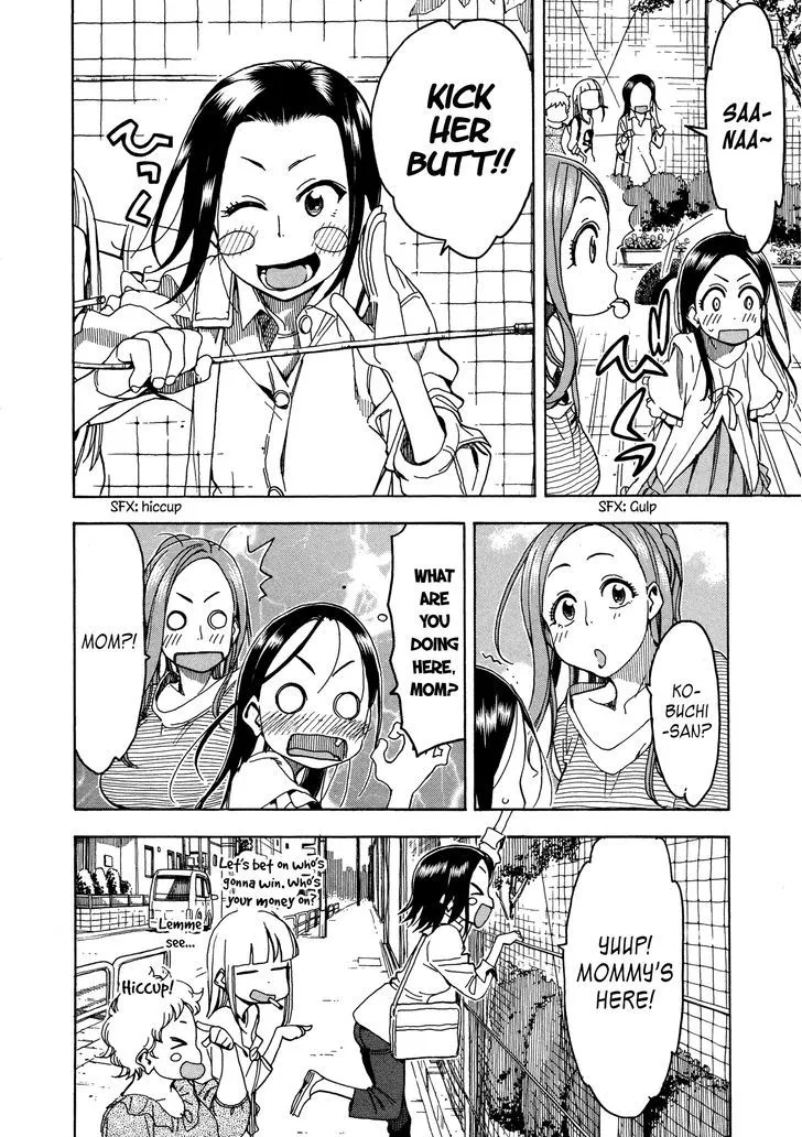 Read Okusan chapter 30 image 23 on Lezhin