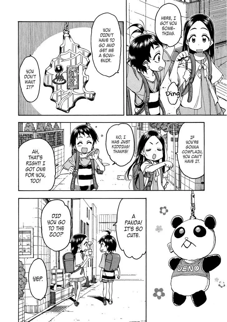 Read Okusan chapter 30 image 3 on Lezhin