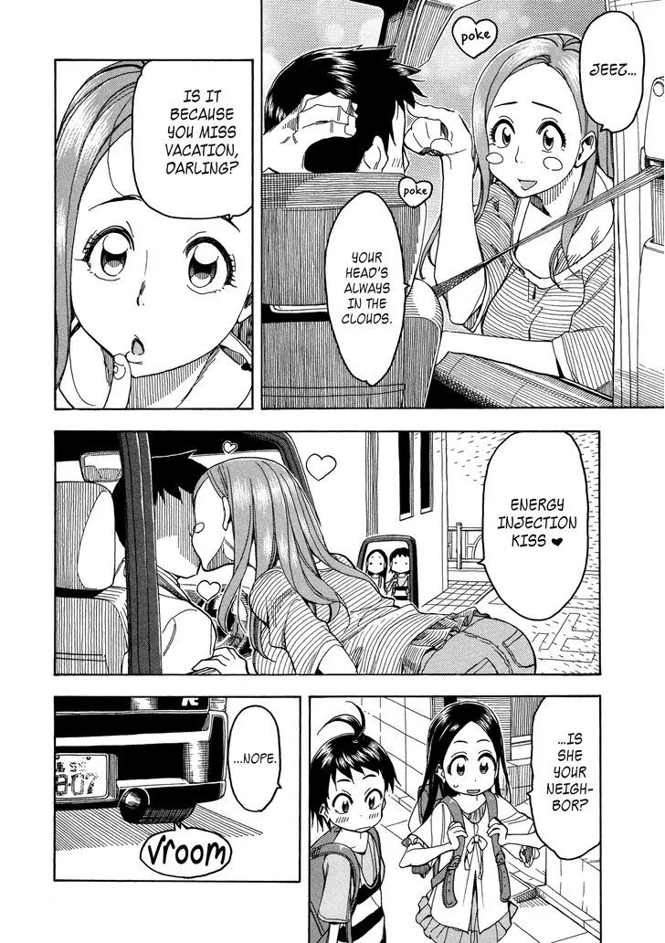 Read Okusan chapter 30 image 5 on Lezhin