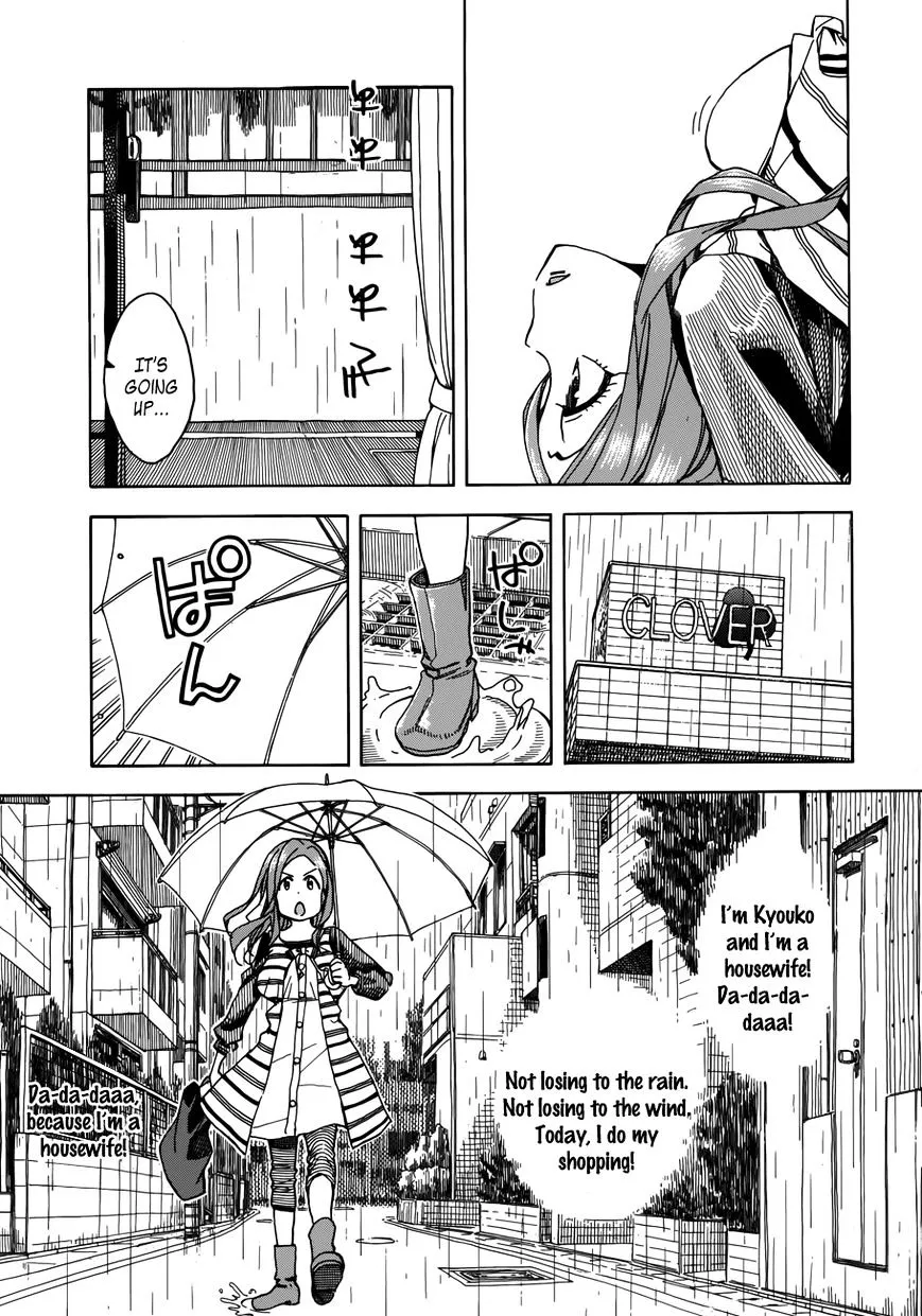Read Okusan chapter 32 image 13 on Lezhin