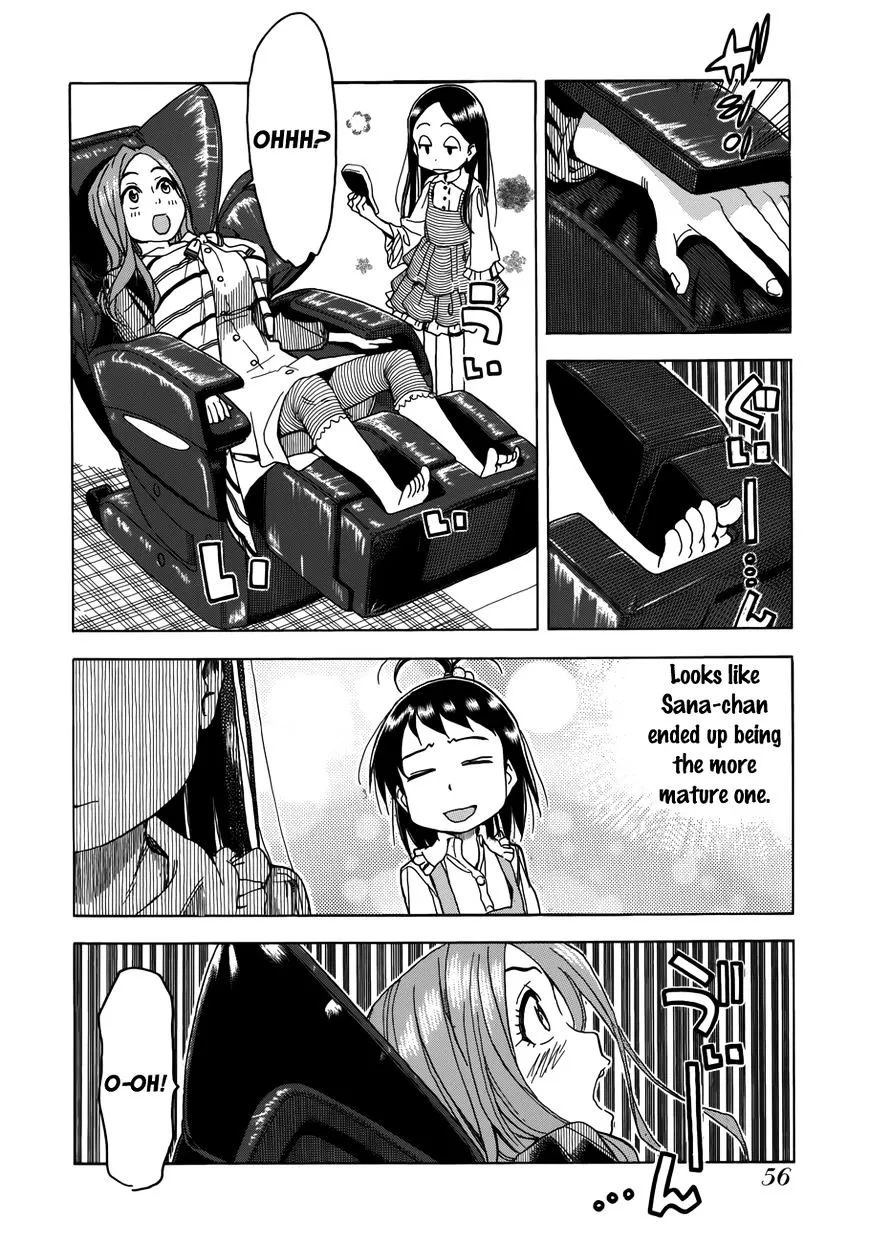 Read Okusan chapter 32 image 28 on Lezhin