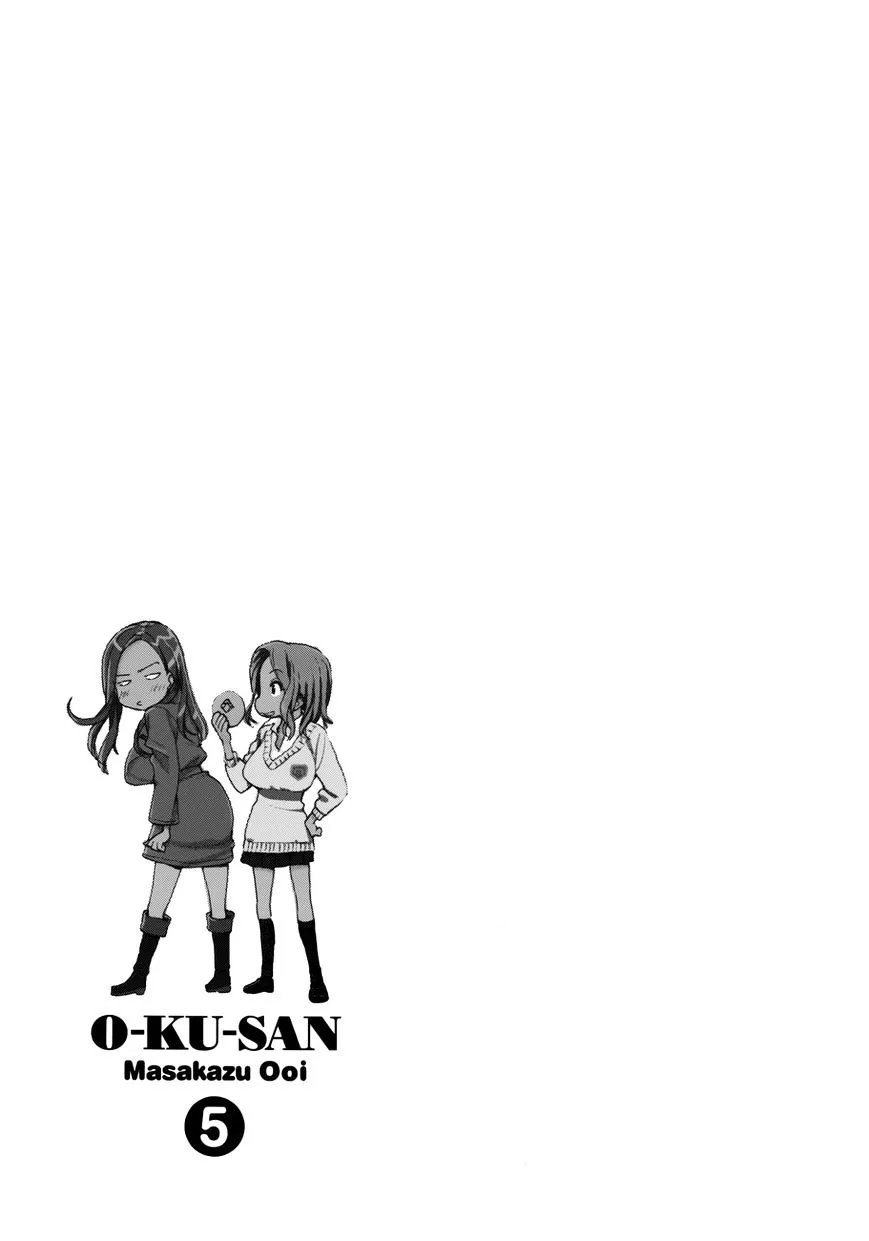 Read Okusan chapter 32 image 35 on Lezhin
