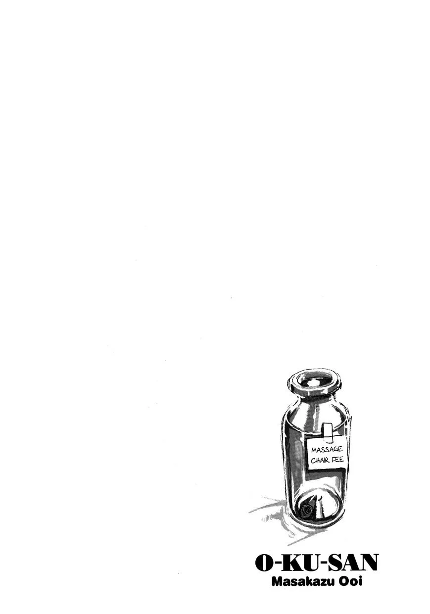 Read Okusan chapter 32 image 36 on Lezhin