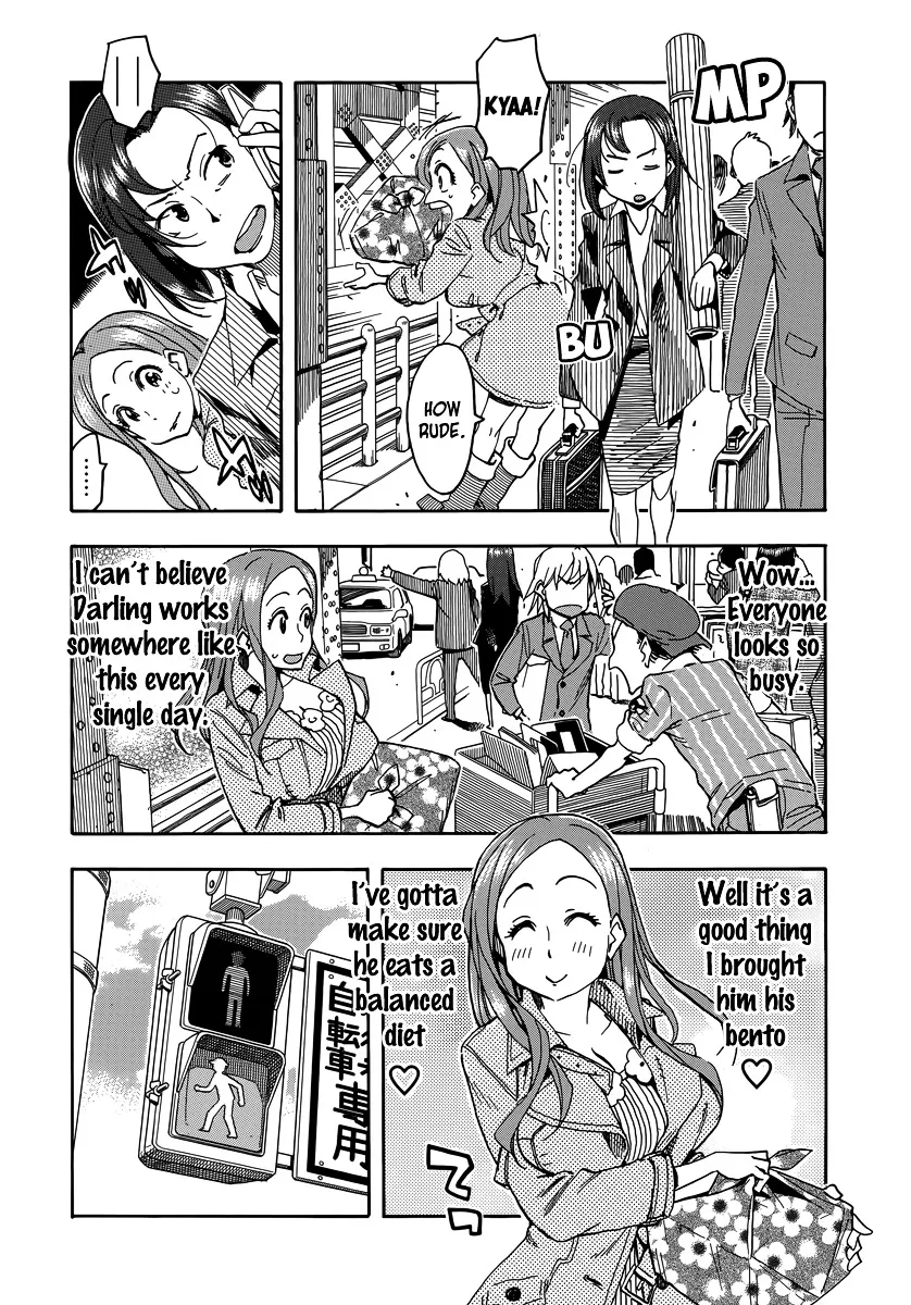 Read Okusan chapter 33 image 12 on Lezhin