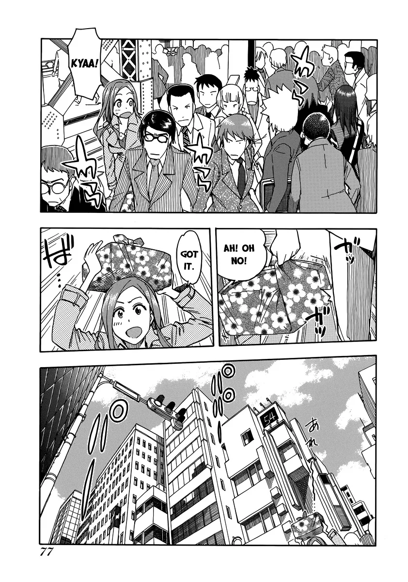 Read Okusan chapter 33 image 13 on Lezhin