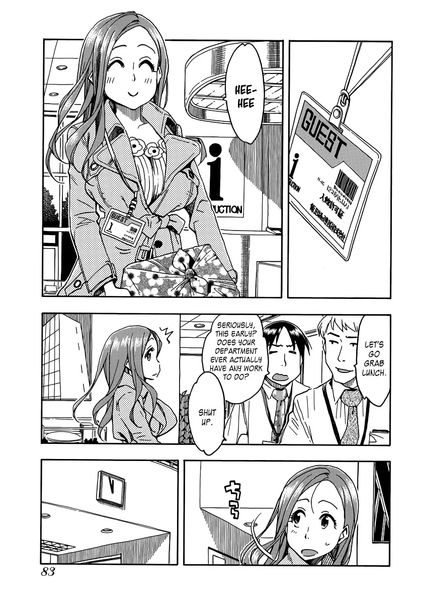 Read Okusan chapter 33 image 19 on Lezhin