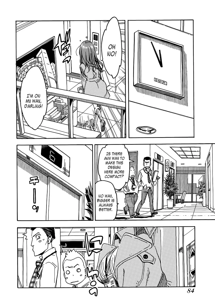 Read Okusan chapter 33 image 20 on Lezhin