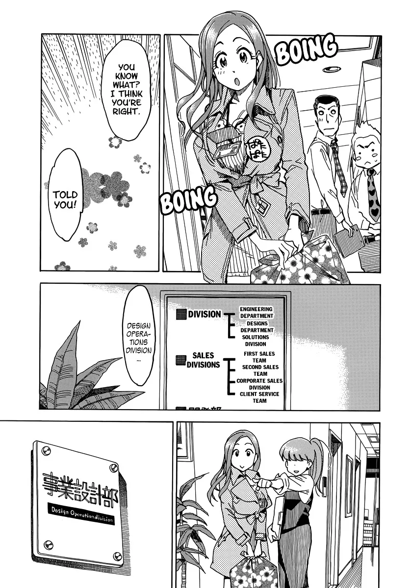 Read Okusan chapter 33 image 21 on Lezhin
