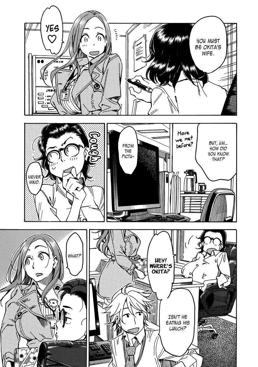Read Okusan chapter 33 image 23 on Lezhin