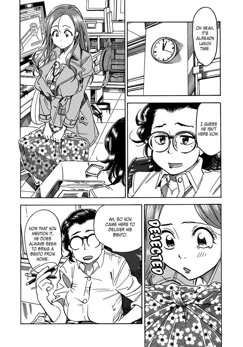 Read Okusan chapter 33 image 24 on Lezhin