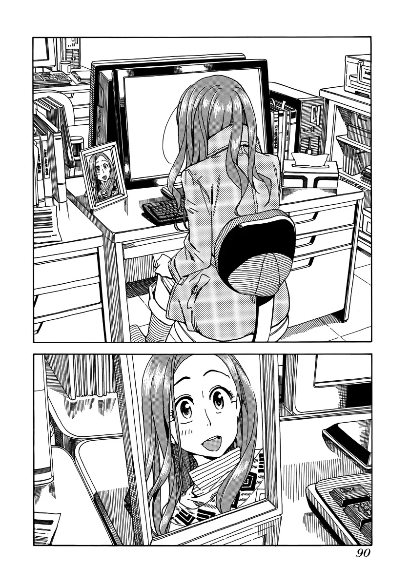Read Okusan chapter 33 image 26 on Lezhin