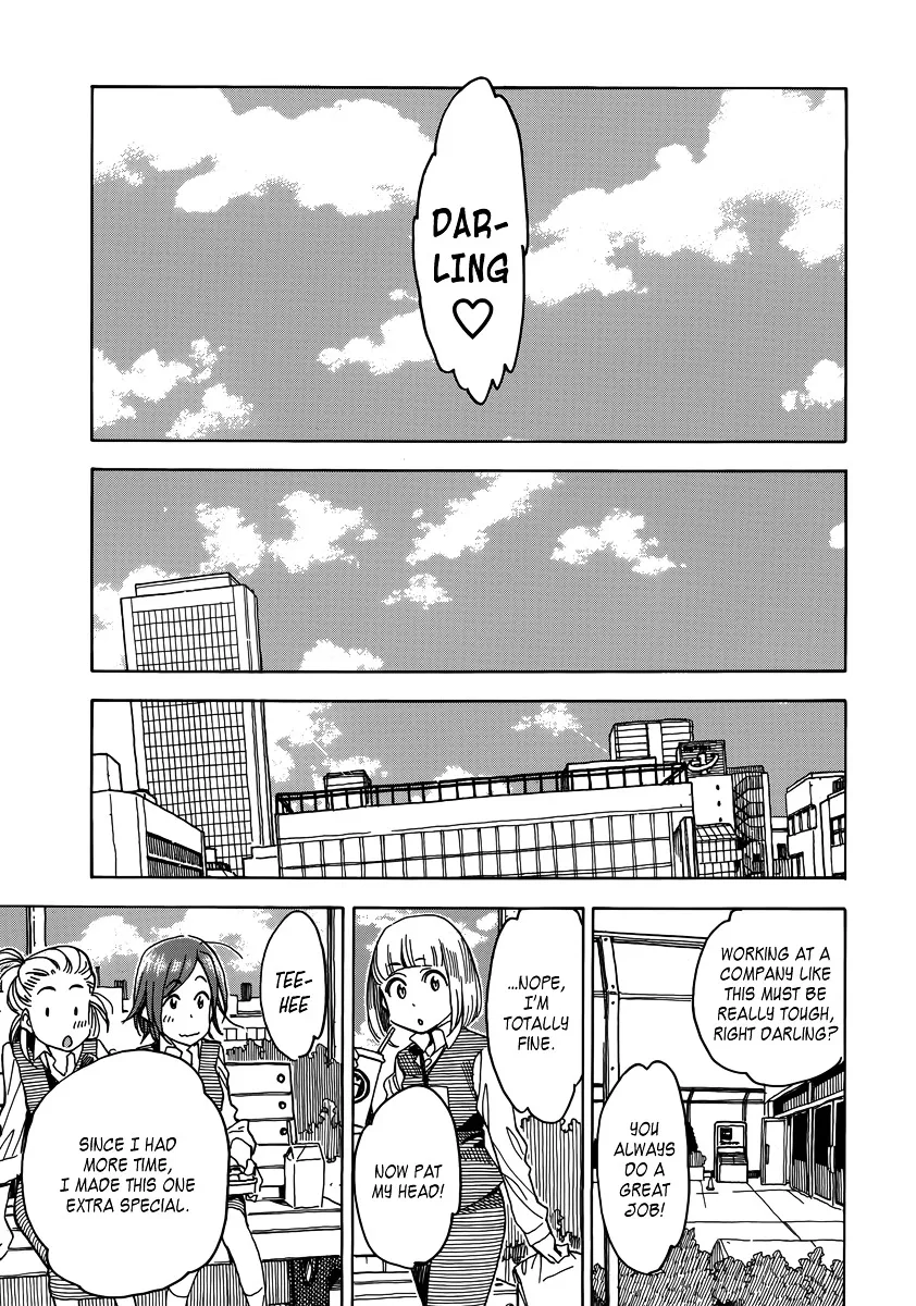 Read Okusan chapter 33 image 29 on Lezhin