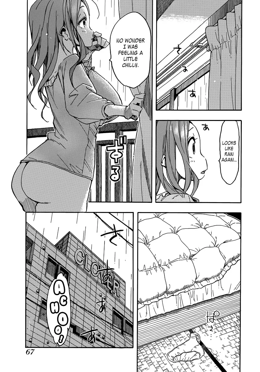 Read Okusan chapter 33 image 3 on Lezhin
