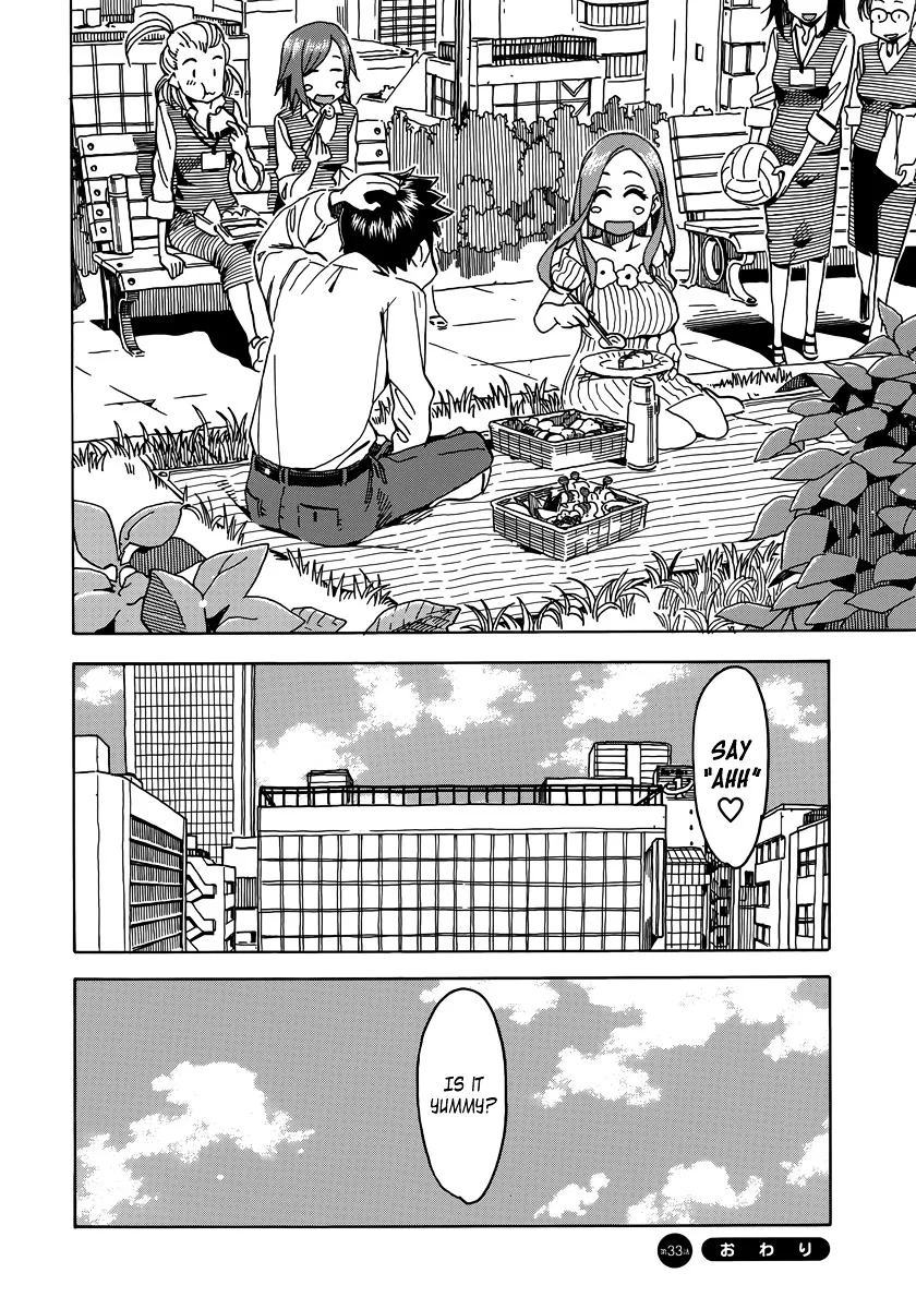Read Okusan chapter 33 image 30 on Lezhin