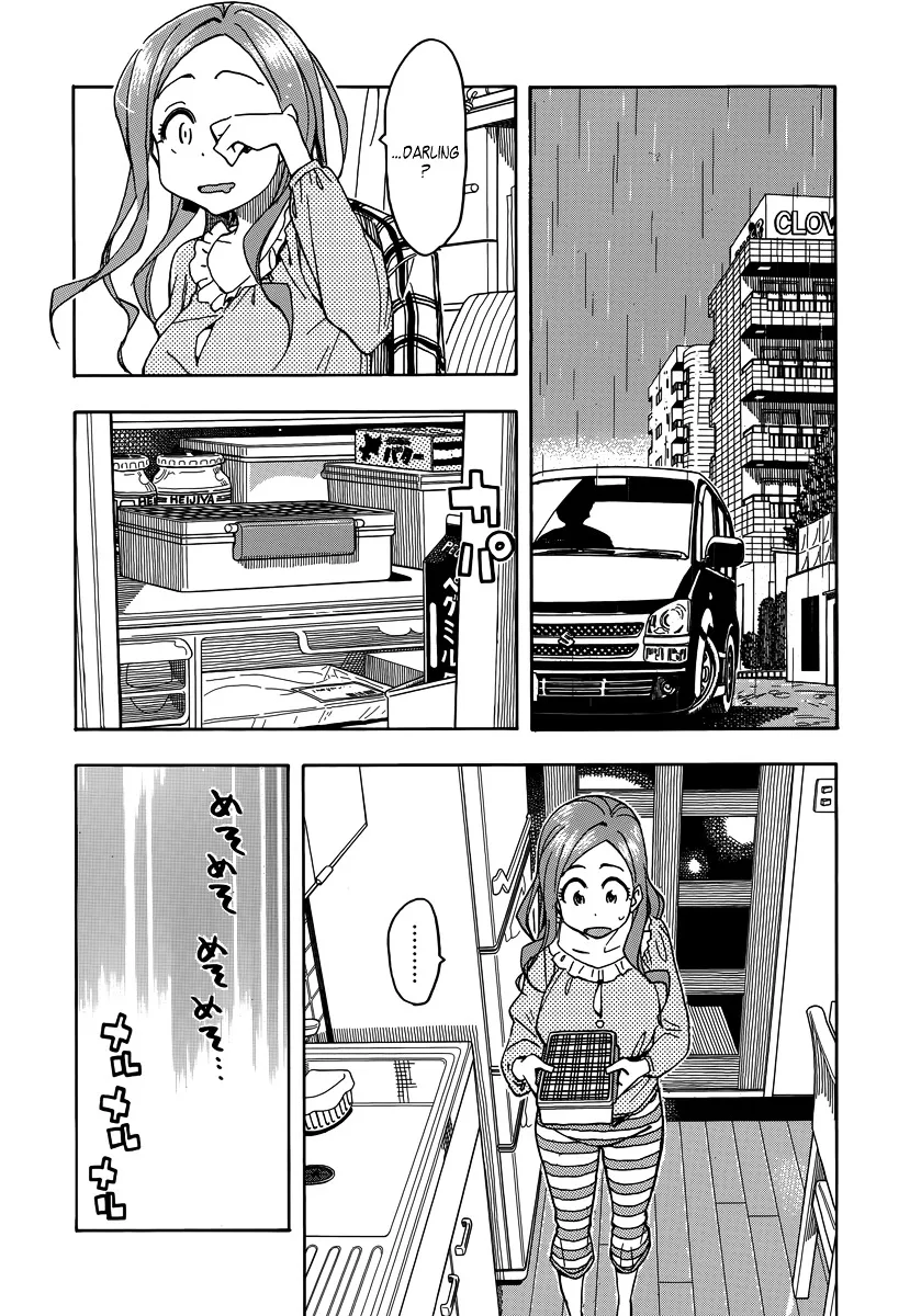 Read Okusan chapter 33 image 8 on Lezhin