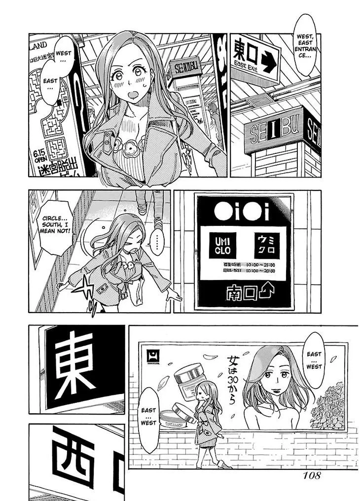 Read Okusan chapter 34 image 13 on Lezhin
